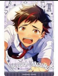 樂愛豆 制服小卡 第二彈 樂愛豆 隨機卡 