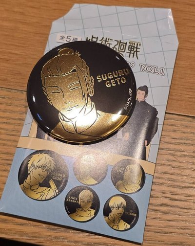 咒術plaza夏油傑徽章