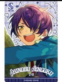 樂愛豆 制服小卡 第二彈 樂愛豆 隨機卡 