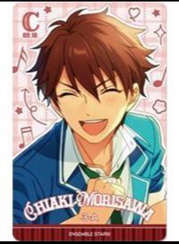 樂愛豆 制服小卡 第二彈 樂愛豆 隨機卡 