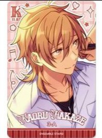 樂愛豆 制服小卡 第二彈 樂愛豆 隨機卡 