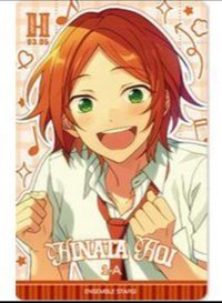 樂愛豆 制服小卡 第二彈 樂愛豆 隨機卡 