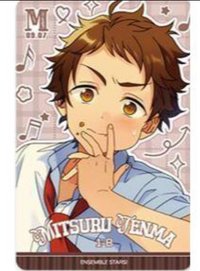 樂愛豆 制服小卡 第二彈 樂愛豆 隨機卡 