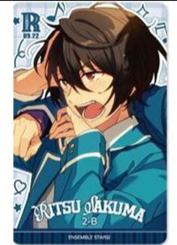 樂愛豆 制服小卡 第二彈 樂愛豆 隨機卡 