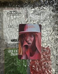 宇津專卡