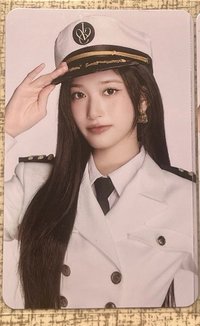 海軍瑞