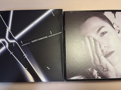 正五 Vernon 克拉盤 全專