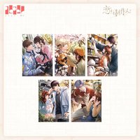 萌寵 vol.6 海報
