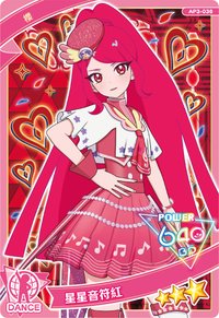 36 櫻 星星音符紅