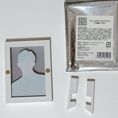 Seventeen 2021museum 小相框 崔勝喆