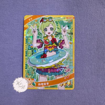 愛里 三彈 三星卡