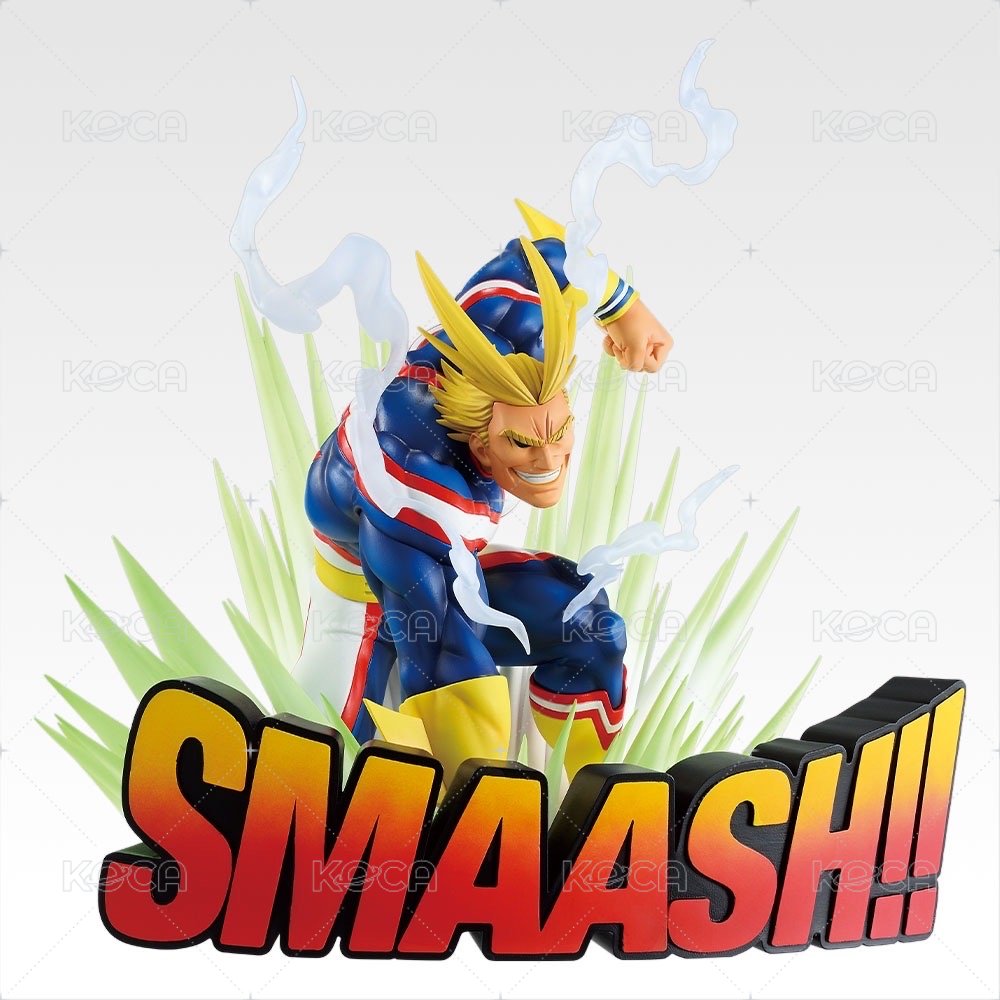  最後賞 All Might Logo模型