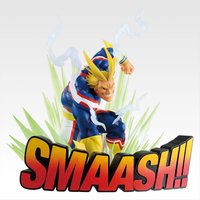  最後賞 All Might Logo模型