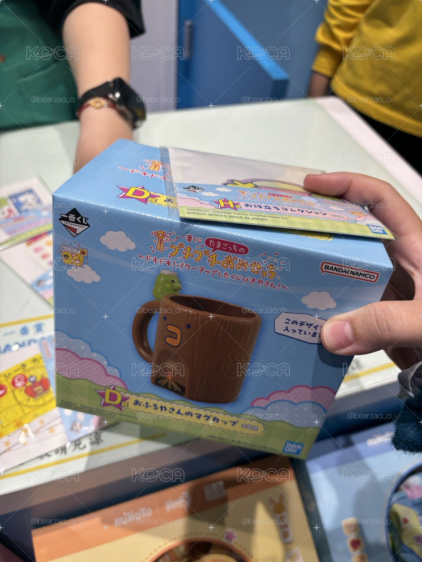 塔麻可吉一番賞 D賞 咕嘰叭吉感溫馬克杯