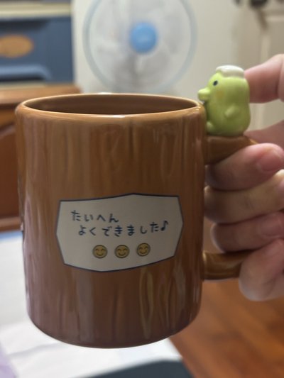 塔麻可吉一番賞 D賞 咕嘰叭吉感溫馬克杯