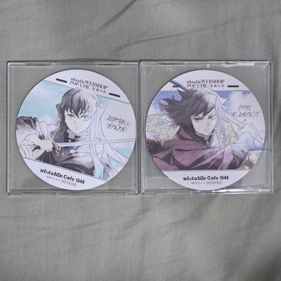 鬼滅百景 咖啡廳特典 義勇 時透 不拆售