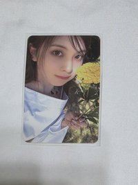 el 預售 Bae