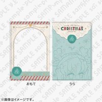 Xmas 2025 明信片硬質 卡夾 