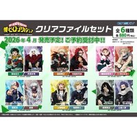 ensky 透明資料夾 2入套組
