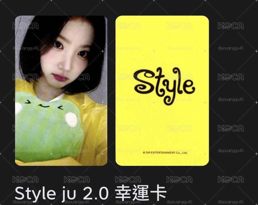 萌萌的💕