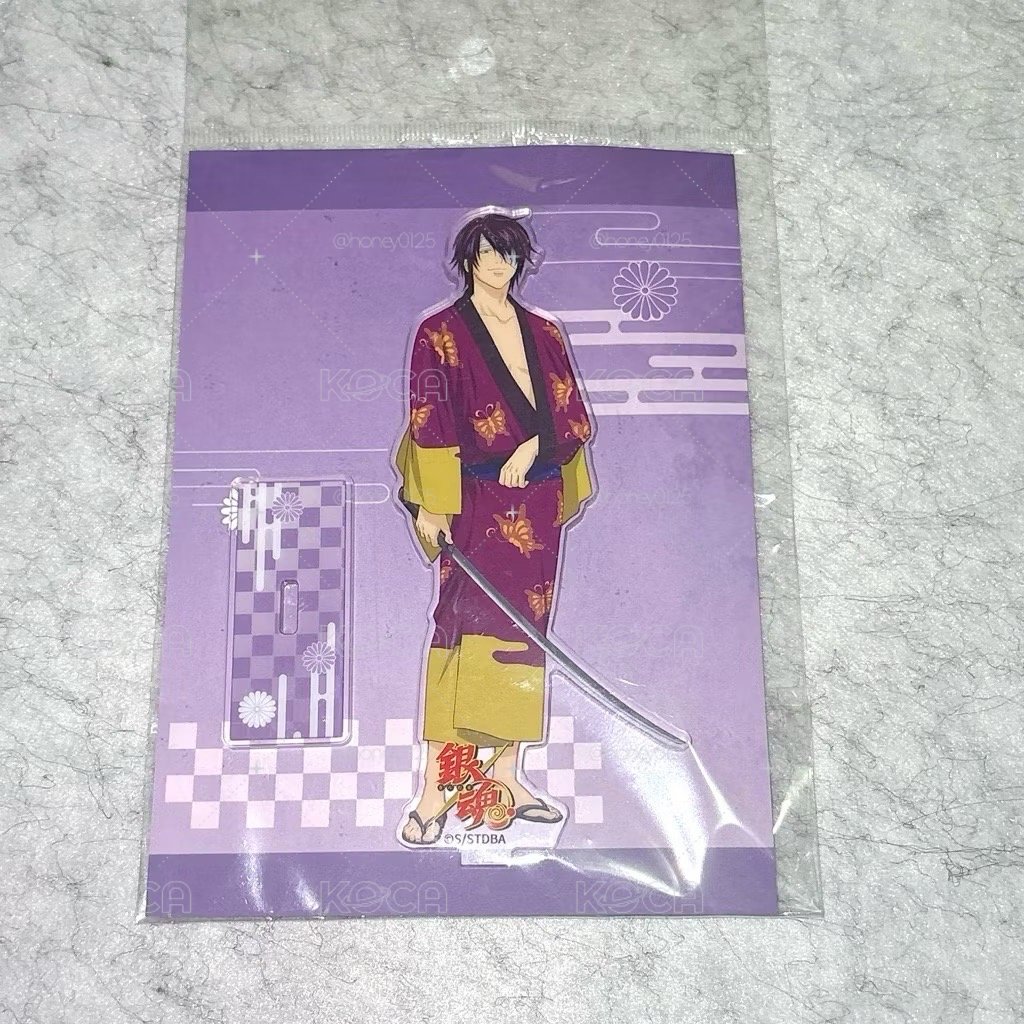 高杉 暴蒙應戰立牌