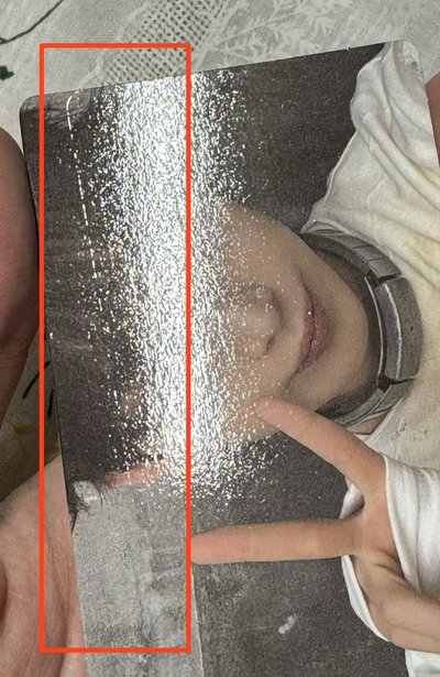 可直拍 迷六善禹單封全專 送圖二橙血禹單封空專