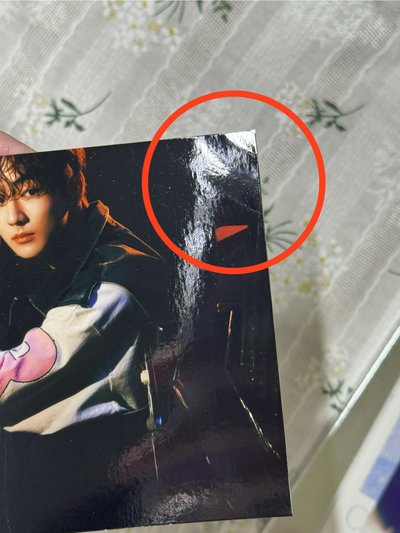 可直拍 迷五PB空專 兩版set 照片元有損如圖二