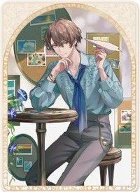 ART OF NIJISANJI 隨機卡 