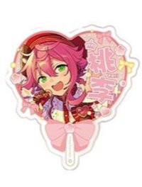 樂愛豆 樂愛豆 V1星推 透卡 