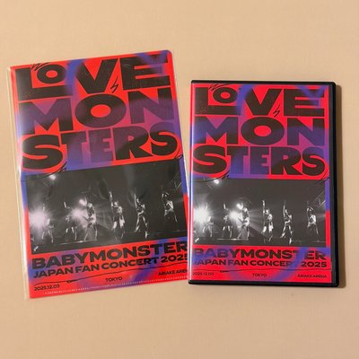 BABYMONSTER 藍光通常盤 空專（含特典）