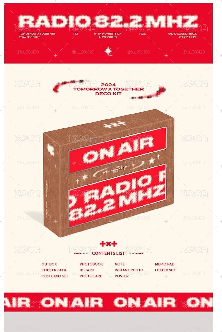 TXT 2024 deco kit Weverse官網通路（含特典）