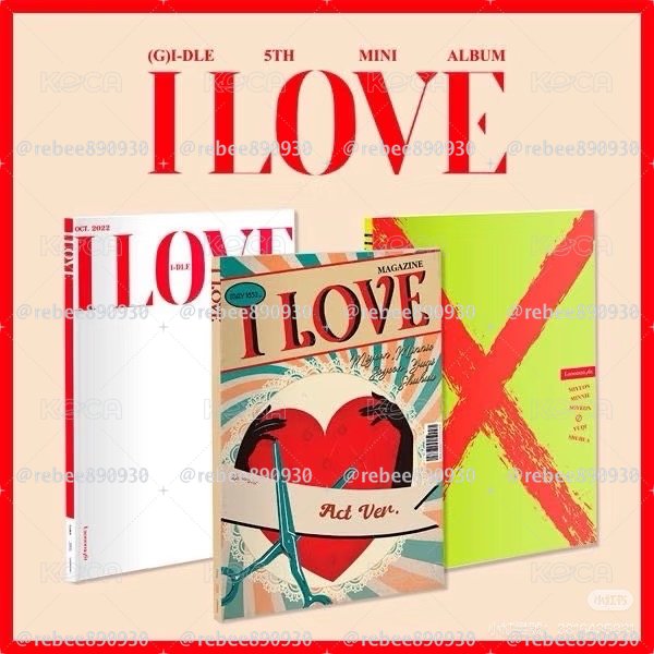 I love三版一套空專+迷八特別版.jc