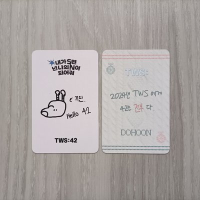 TWS 公放卡