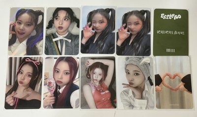 圭早期特典簽售卡