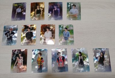 泰甜啦雙軌 行程卡