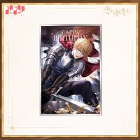 24年生日 爆閃色紙