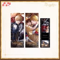 24年生日 鐳射票套組