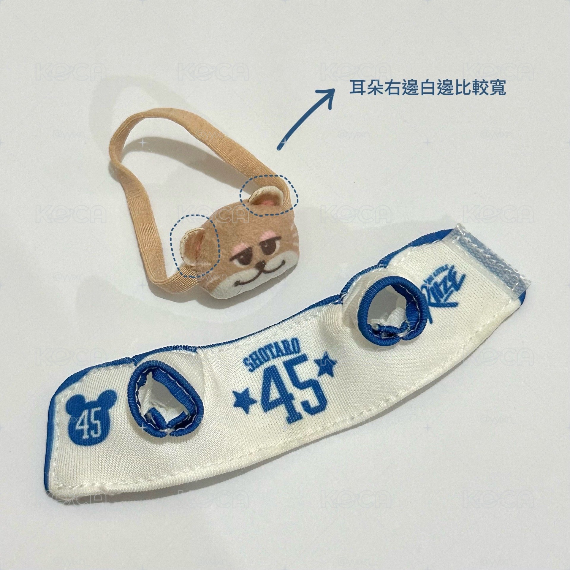 髒髒栗子扣 請詳閱圖片上文字