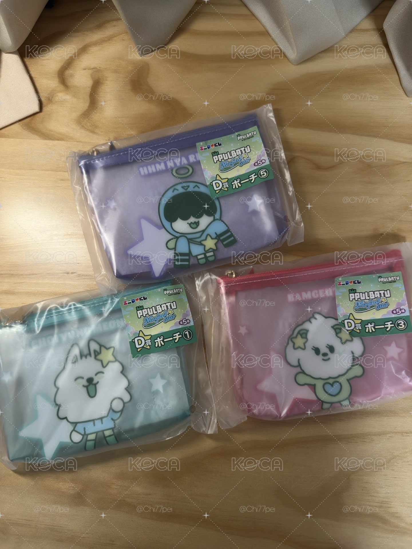 全家角巴兔聯名