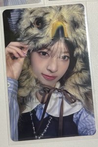 🐺