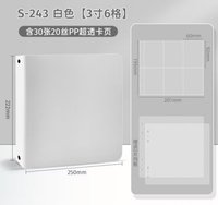 二手RINGNOTE六格卡冊