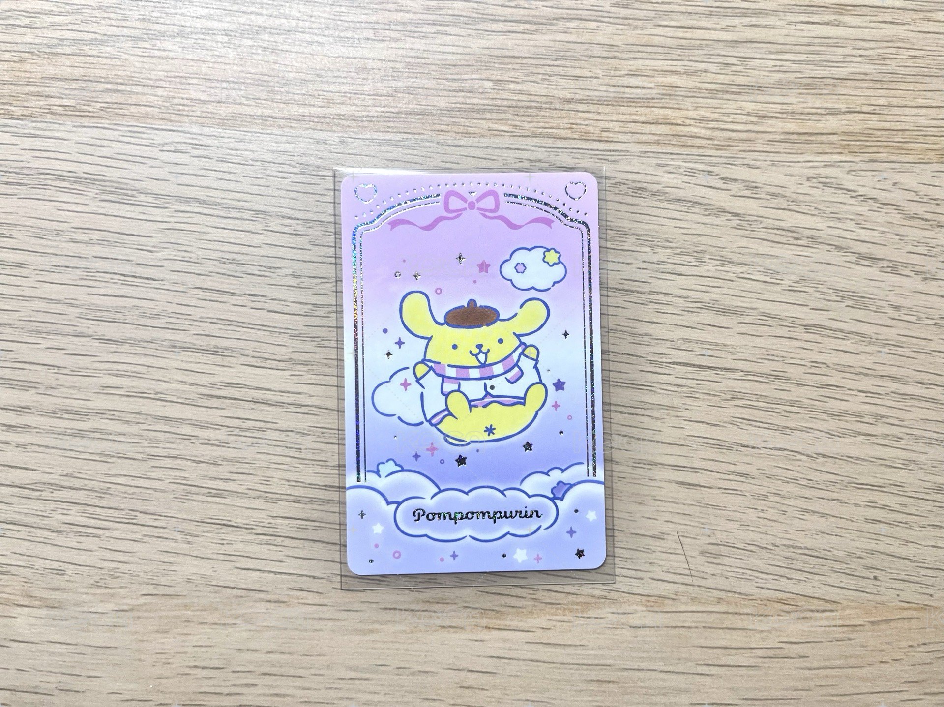 💜