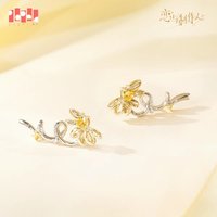 25年生日主題 耳飾