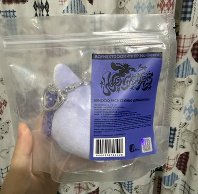 紫色中毒娃娃