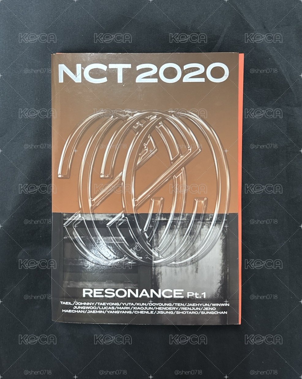 NCT 2020 空專