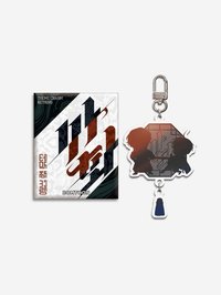 巳禍 主題吊墜鑰匙圈