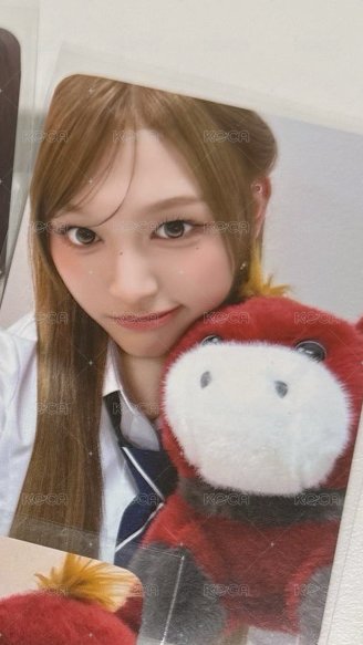minami
