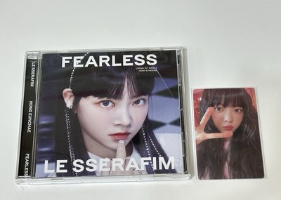 fearless 日專採單封