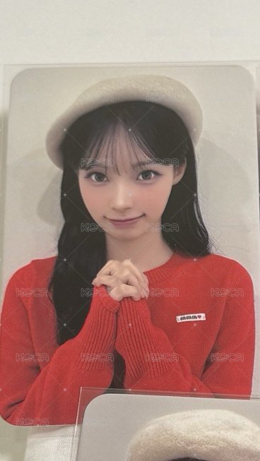 Woni 
