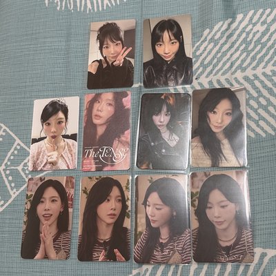出清 太妍小卡